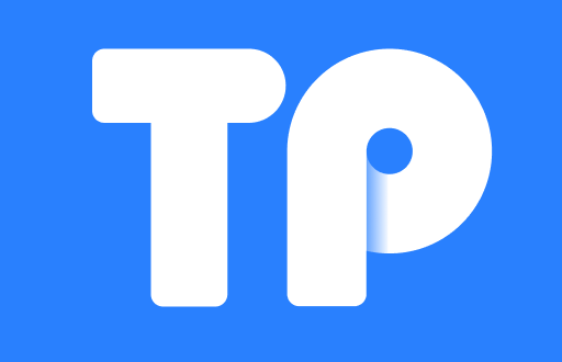 TP钱包提现攻略：快速获得你的数字资产
